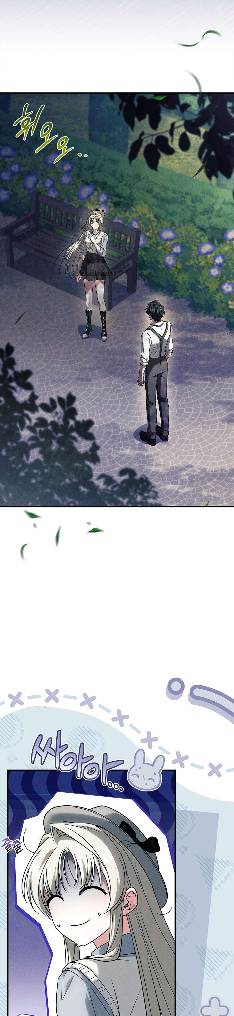 Văn Phòng Thám Tử Dành Cho Nam Chính Hối Hận! Chap 19 - Trang 3