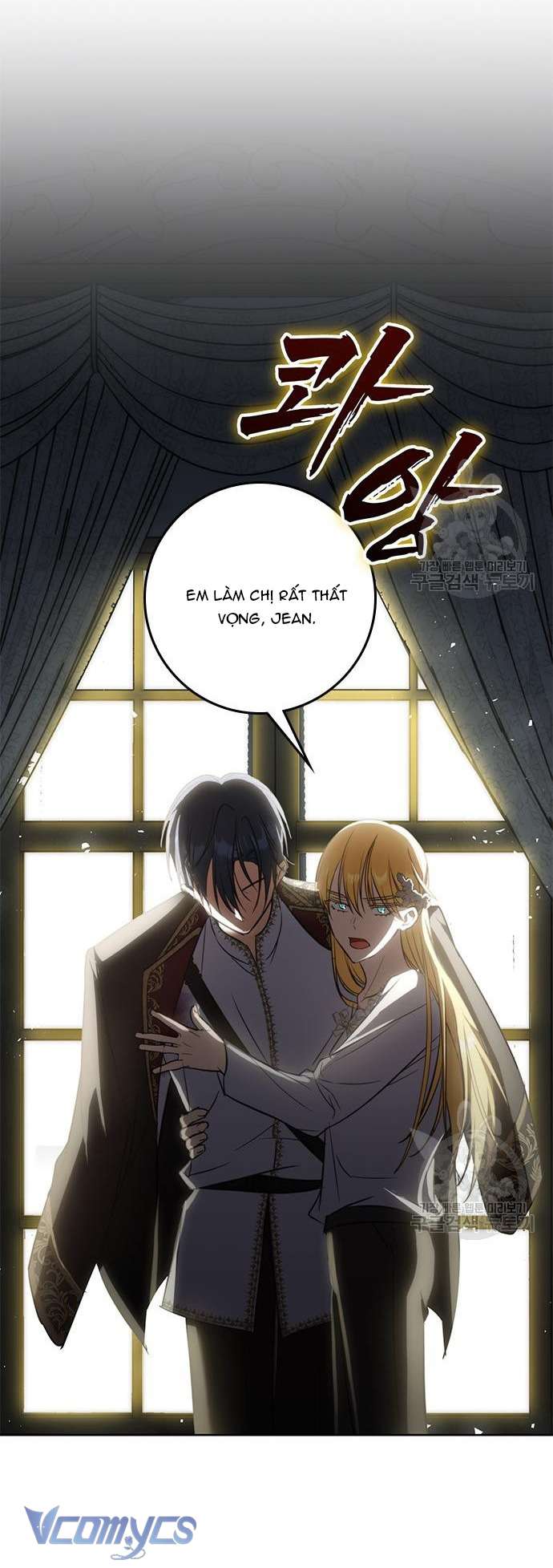 Làm Thế Nào Để Ăn Chủ Nhân Chap 68 - Trang 3