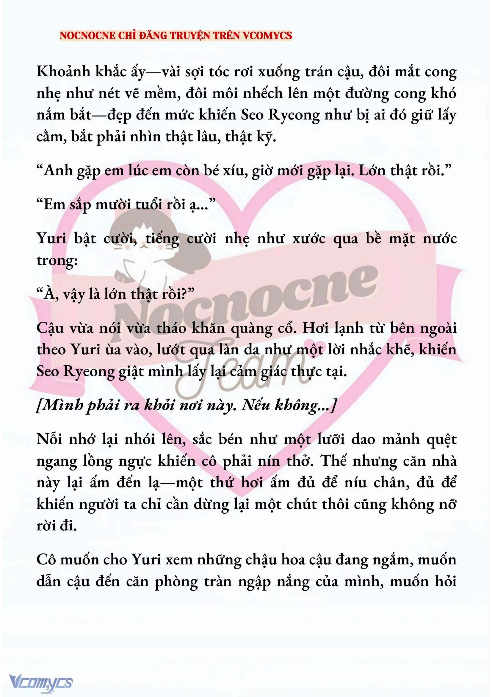 [NOVEL] KẾT HÔN VỚI KẺ TÂM THẦN Chap 223 - Trang 2