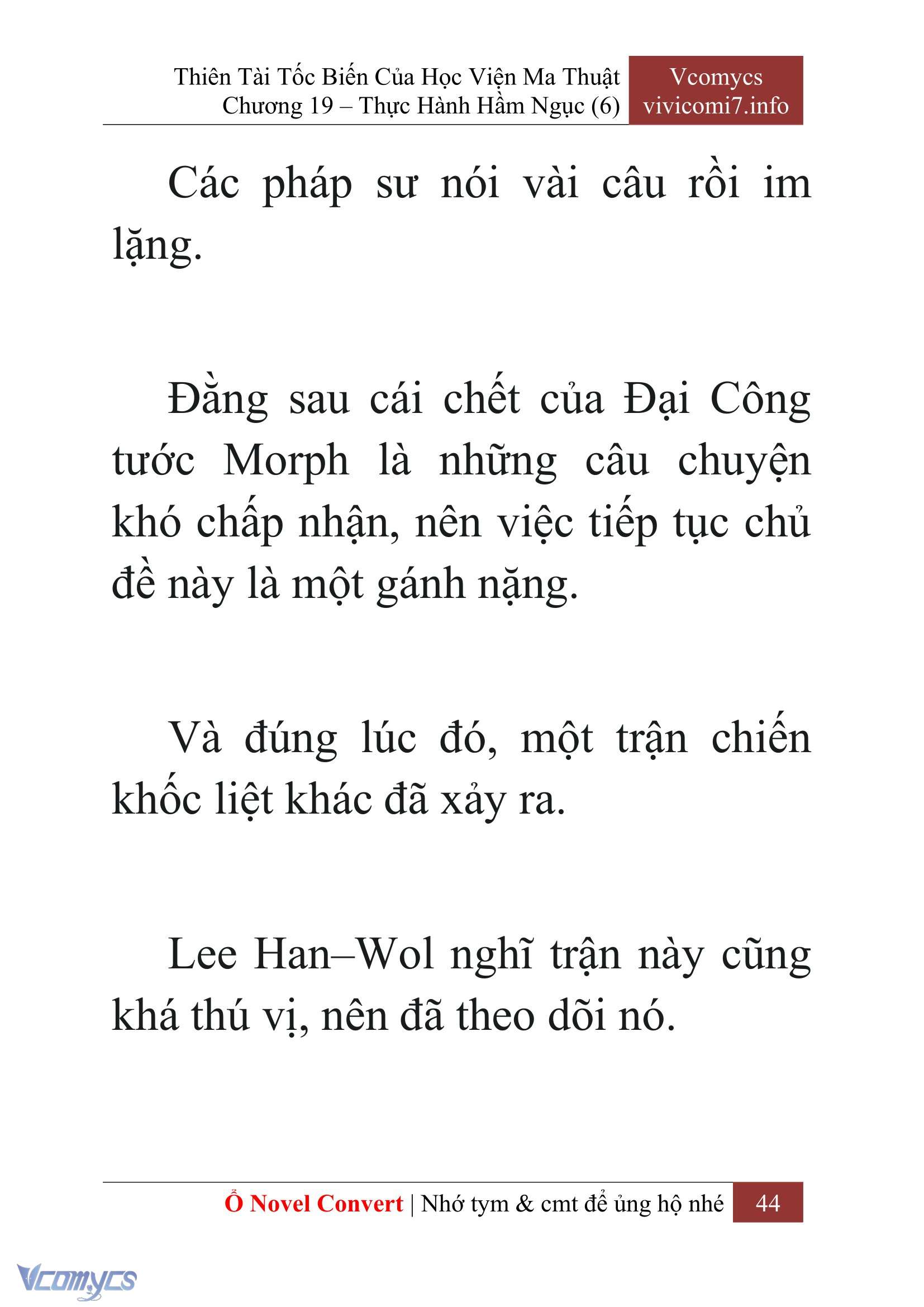 [Novel] Thiên Tài Tốc Biến Của Học Viện Ma Thuật Chap 19 - Trang 2