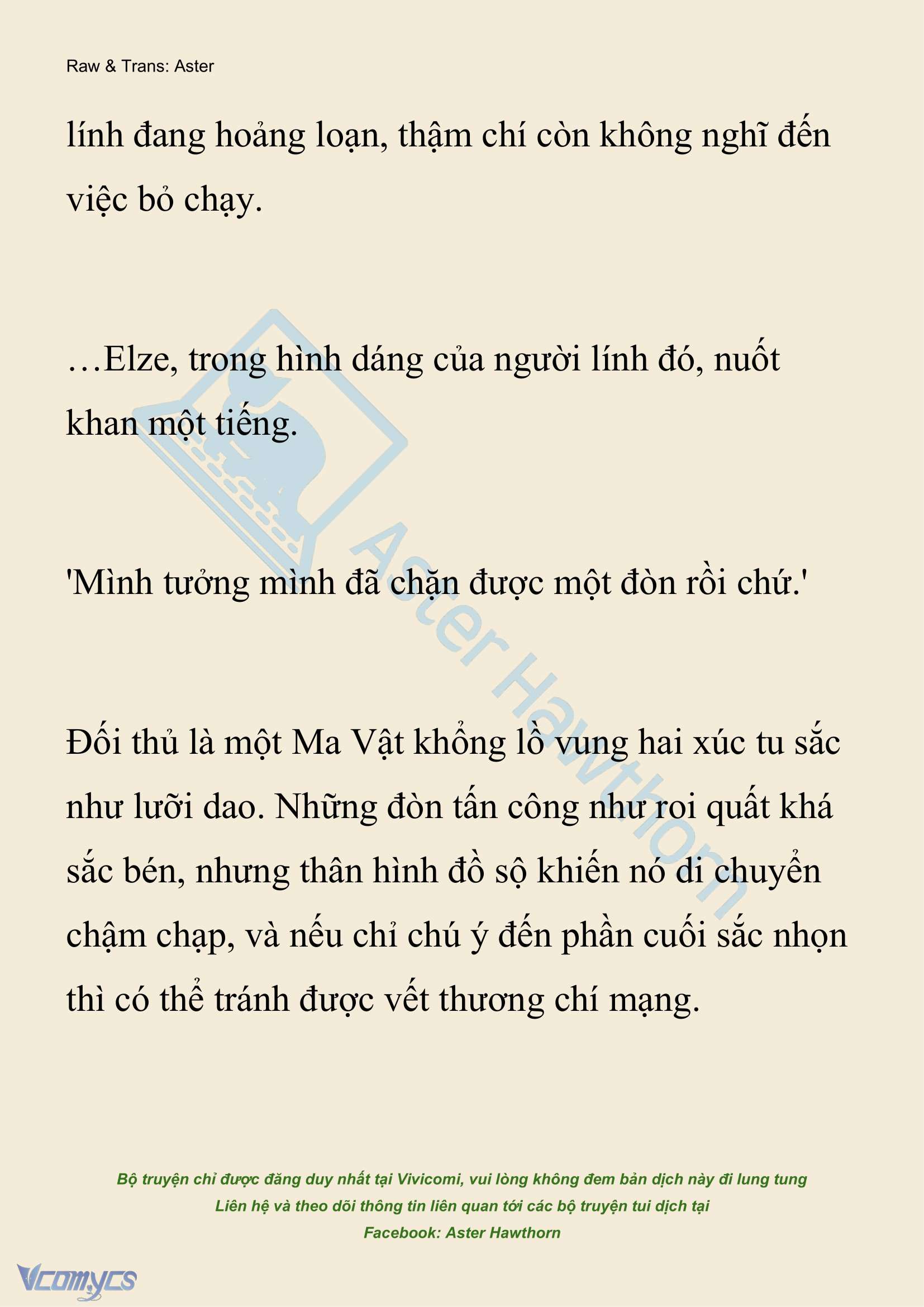 [NOVEL] Anh Hùng Khao Khát Sự Sa Ngã Của Thánh Nữ Chap 148 - Trang 2