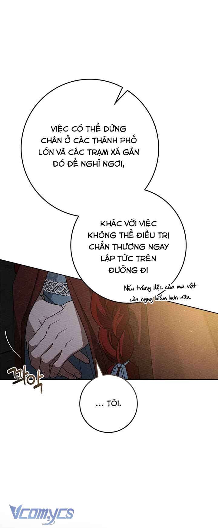 Dưới Bóng Cây Sồi Chap 92 - Trang 3