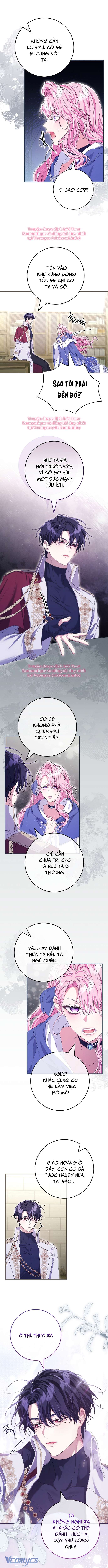 Tôi Bị Mắc Kẹt Trong Trò Chơi Lỗi Chap 75 - Trang 3