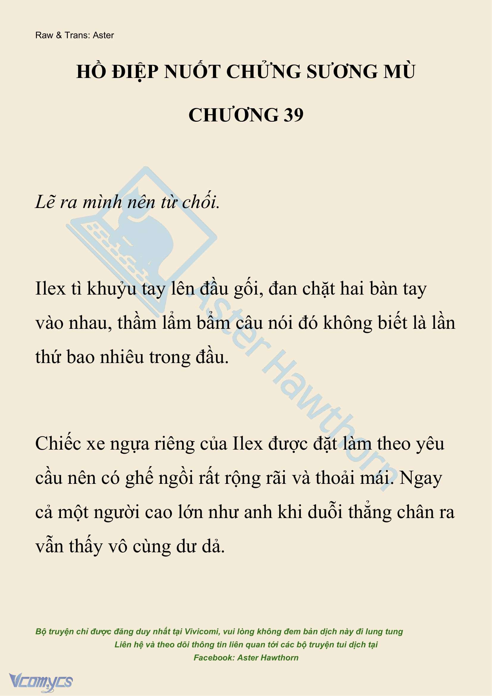 [NOVEL] Hồ Điệp Nuốt Chửng Sương Mù Chap 39 - Trang 2