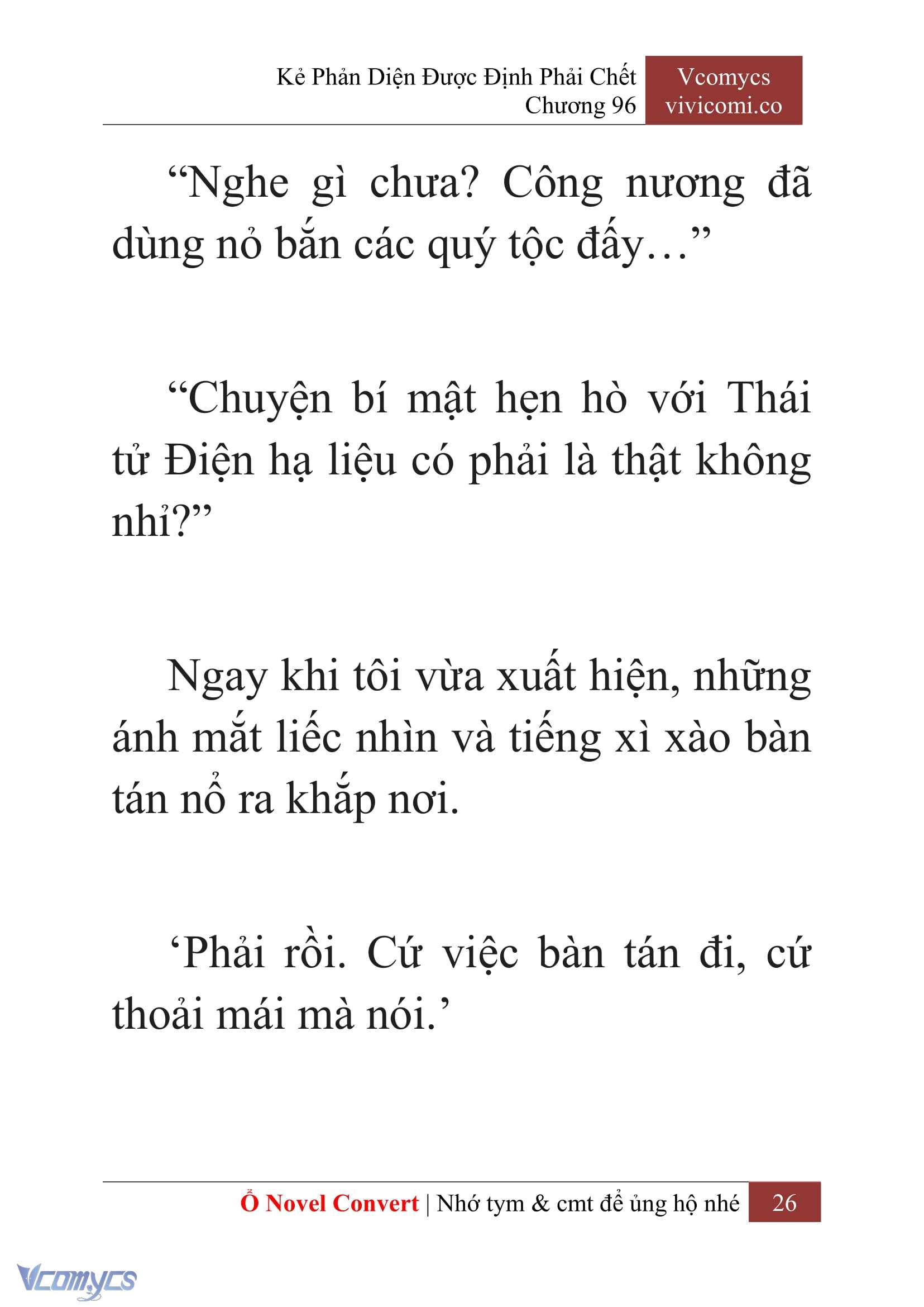 [Novel] Kẻ Phản Diện Được Định Phải Chết Chap 96 - Trang 2