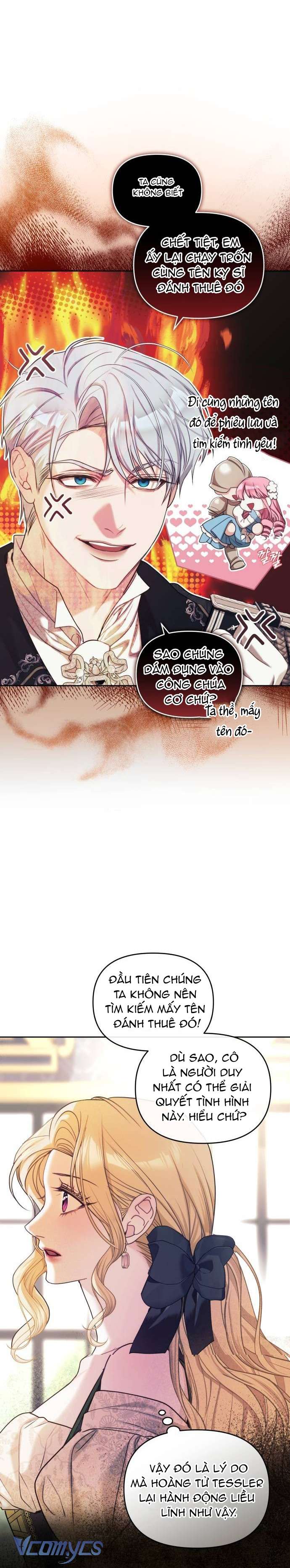 Tôi Đã Trải Qua Đêm Đầu Tiên Dù Chỉ Là Hoàng Hậu Thay Thế Chap 1 - Trang 2