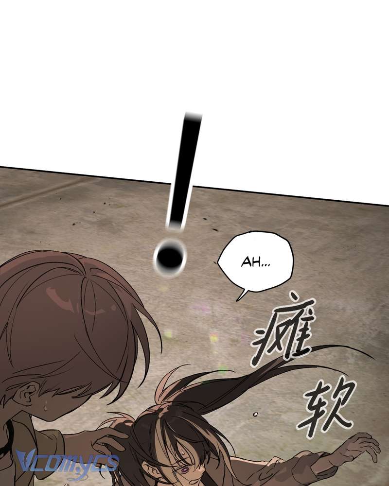 Ác Chi Hoàn Chapter 75 - Trang 3