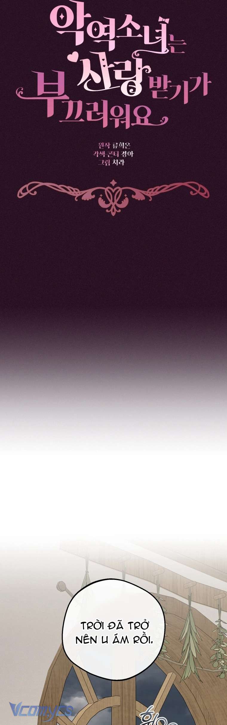 Cứ Cố Gắng Hết Sức Để Hối Hận Chap 12 - Trang 4