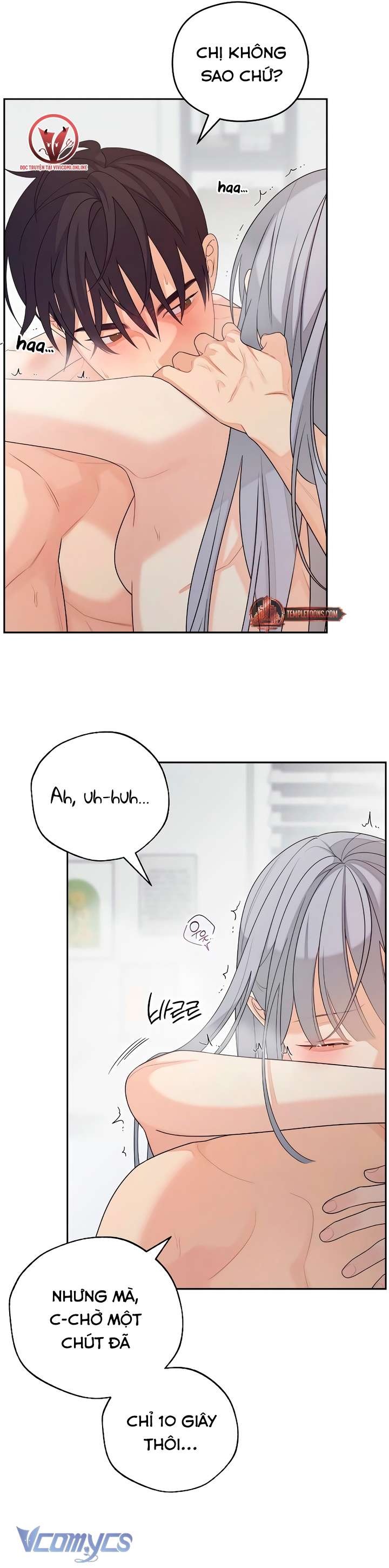 [18+] Cậu Ổn Đến Mức Nào Chap 41 - Next Chap 42