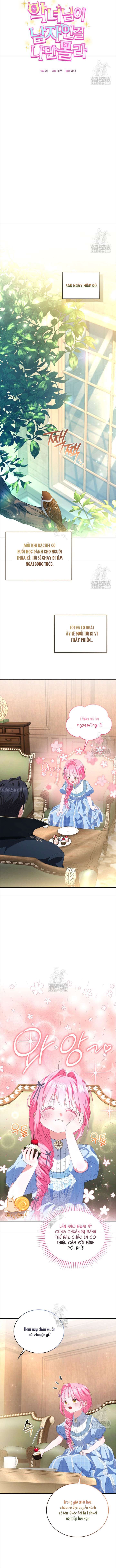 Tôi Là Người Duy Nhất Không Biết Ác Nữ Là Một Người Đàn Ông Chap 14 - Trang 2