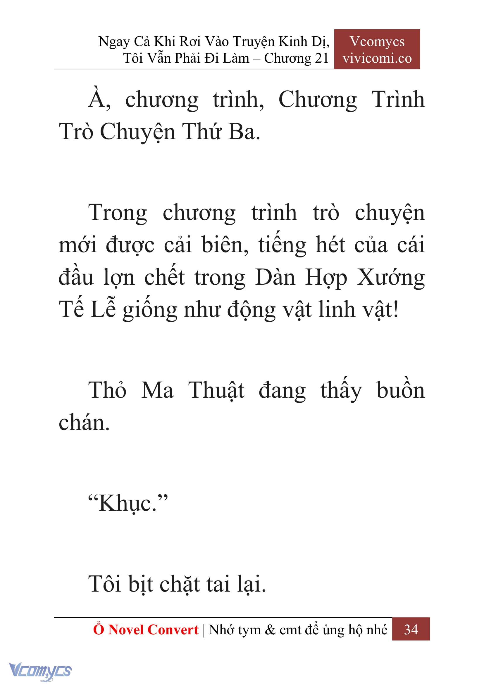 [Novel] Ngay Cả Khi Rơi Vào Truyện Kinh Dị, Tôi Vẫn Phải Đi Làm Chap 21 - Trang 2