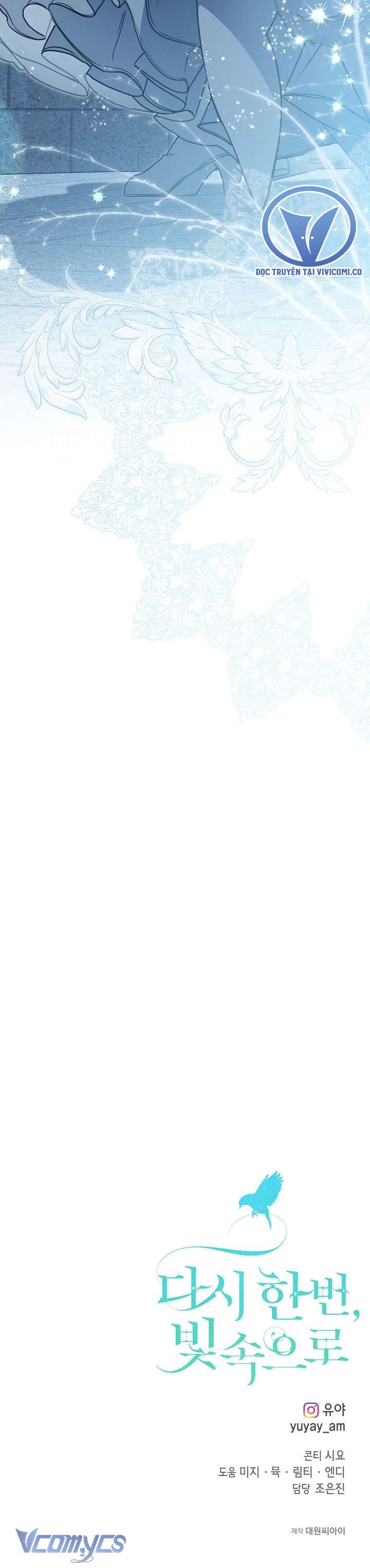 Lại Một Lần Nữa Hướng Về Ánh Sáng Chap 99 - Trang 2