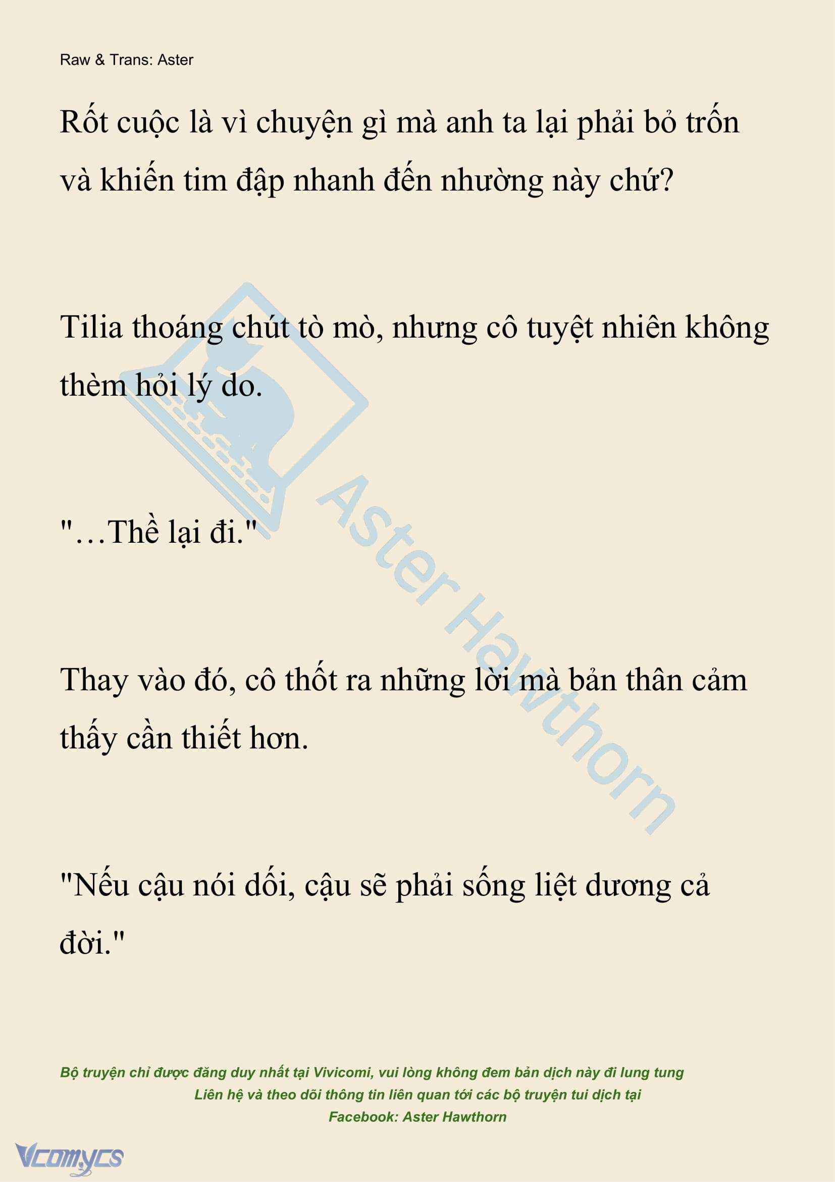 [NOVEL] Hồ Điệp Nuốt Chửng Sương Mù Chap 29 - Trang 2