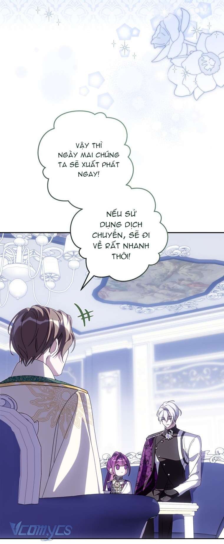 Người Vợ Hắc Ám Của Cậu Chồng Nhỏ Chap 24 - Trang 2