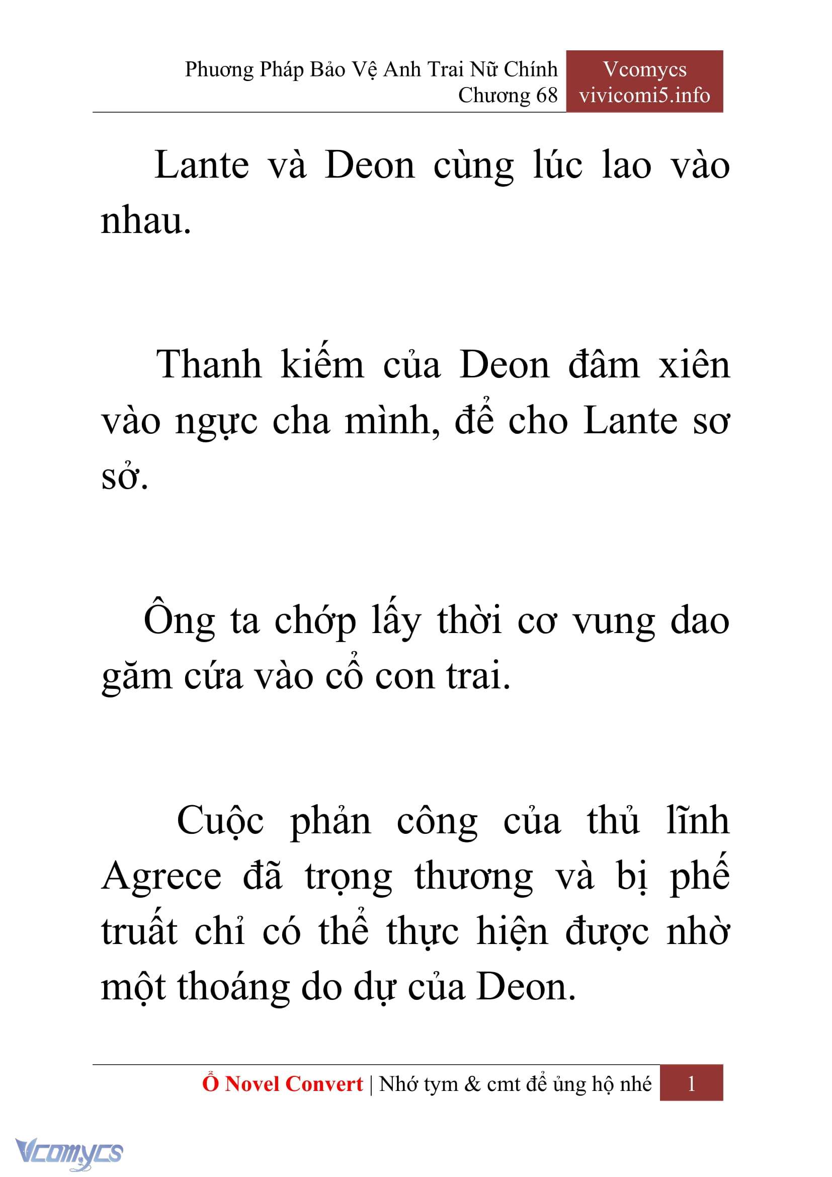 [Novel] Phương Pháp Bảo Vệ Anh Trai Nữ Chính Chap 68 - Trang 2