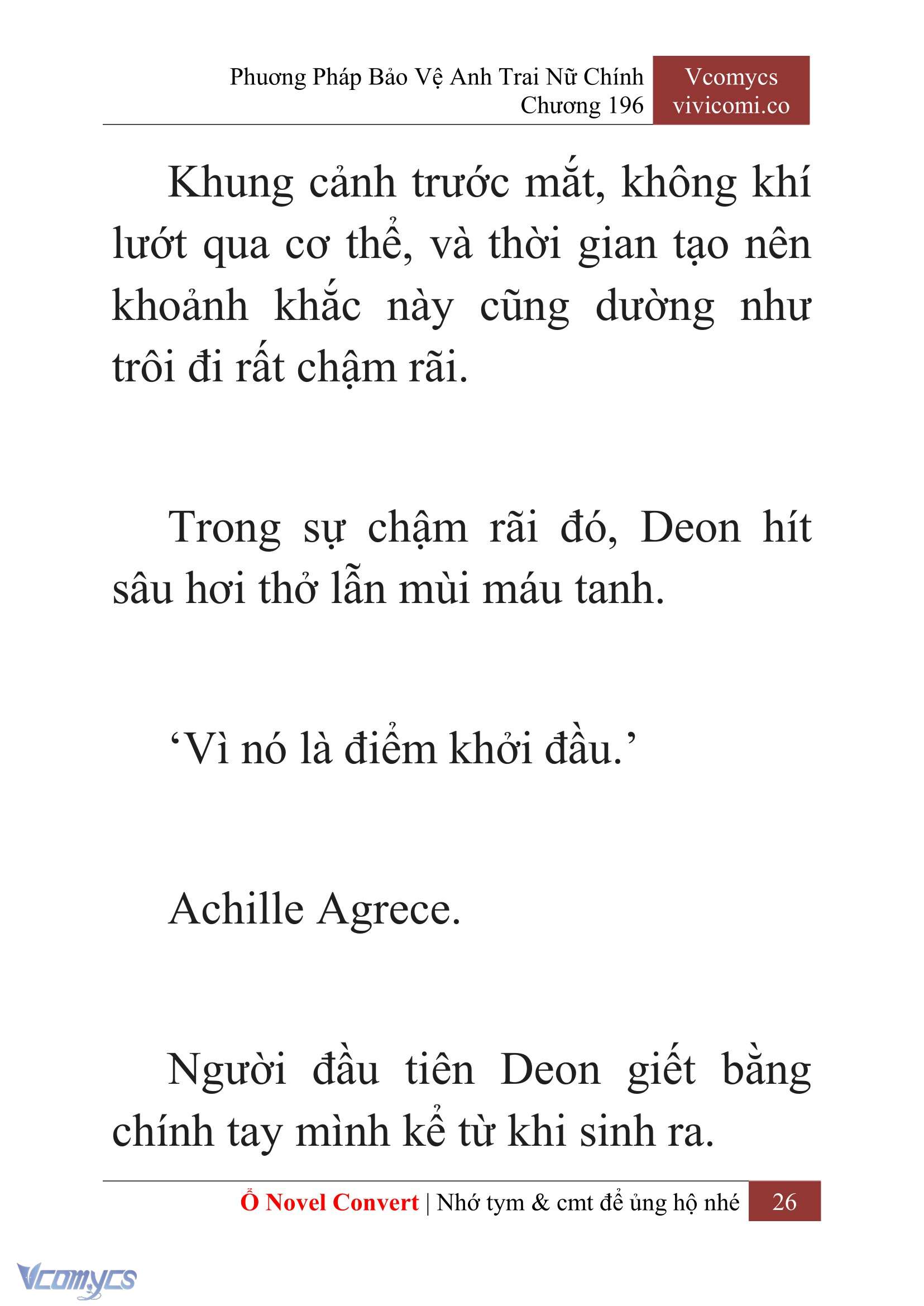 [Novel] Phương Pháp Bảo Vệ Anh Trai Nữ Chính Chap 196 - Trang 2