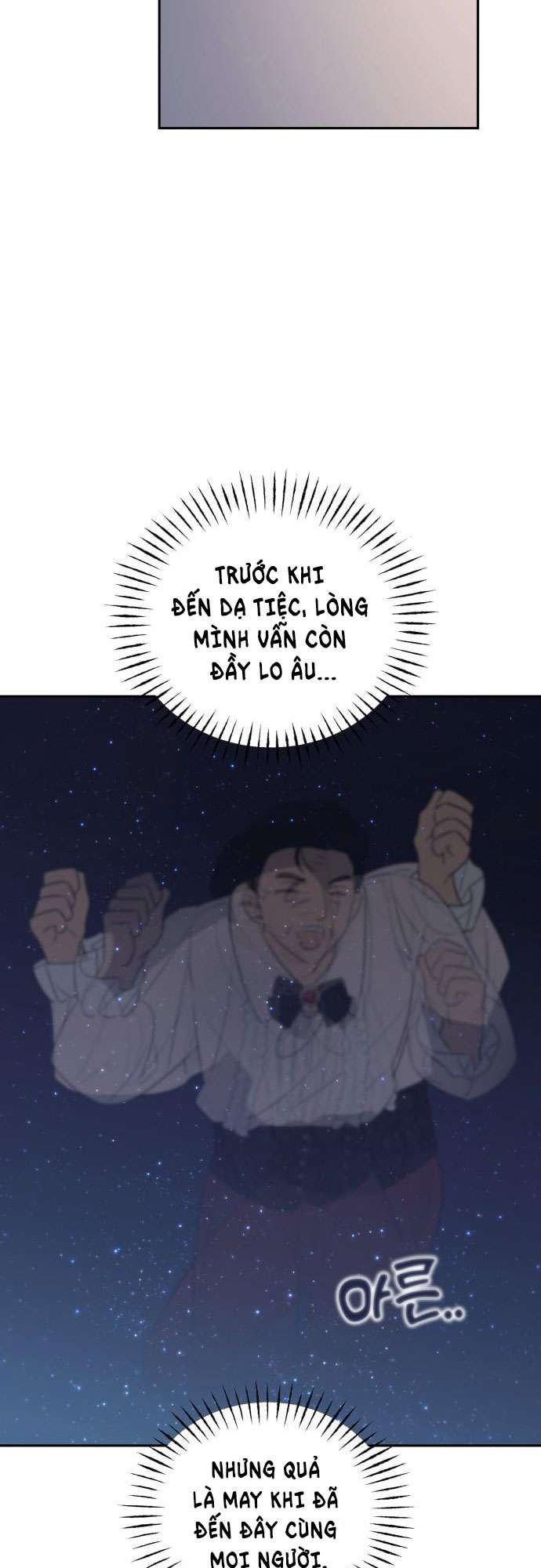 Trận Đấu Đồng Đội Của Những Tài Xế Xe Tải Chap 25 - Trang 4