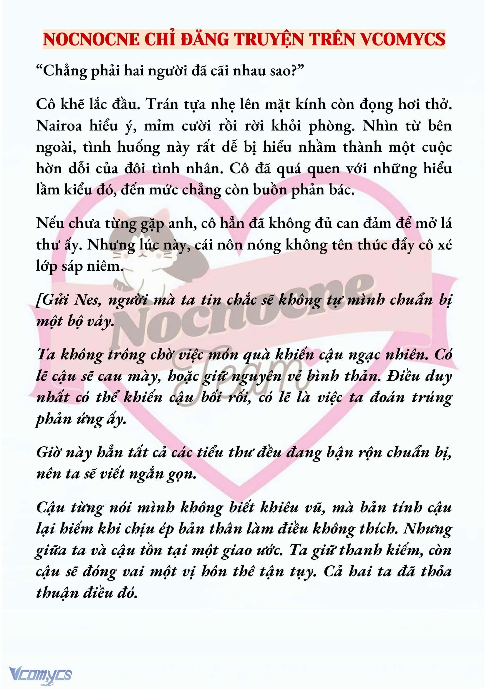 [NOVEL] CÁ RỪNG KHÔN NGOAN Chap 76 - Trang 2