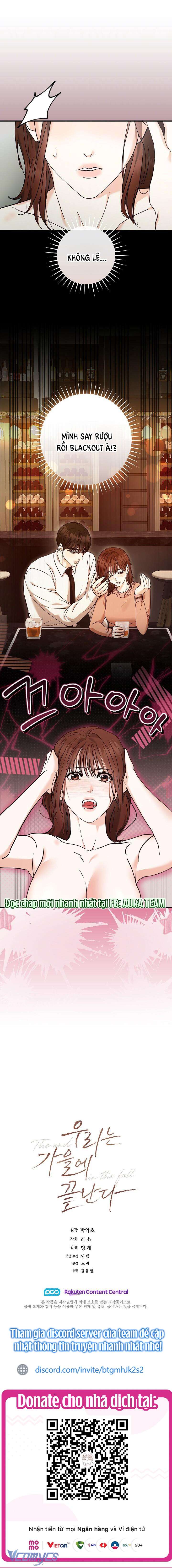 Chúng Ta Kết Thúc Vào Mùa Thu Chap 18 - Trang 3