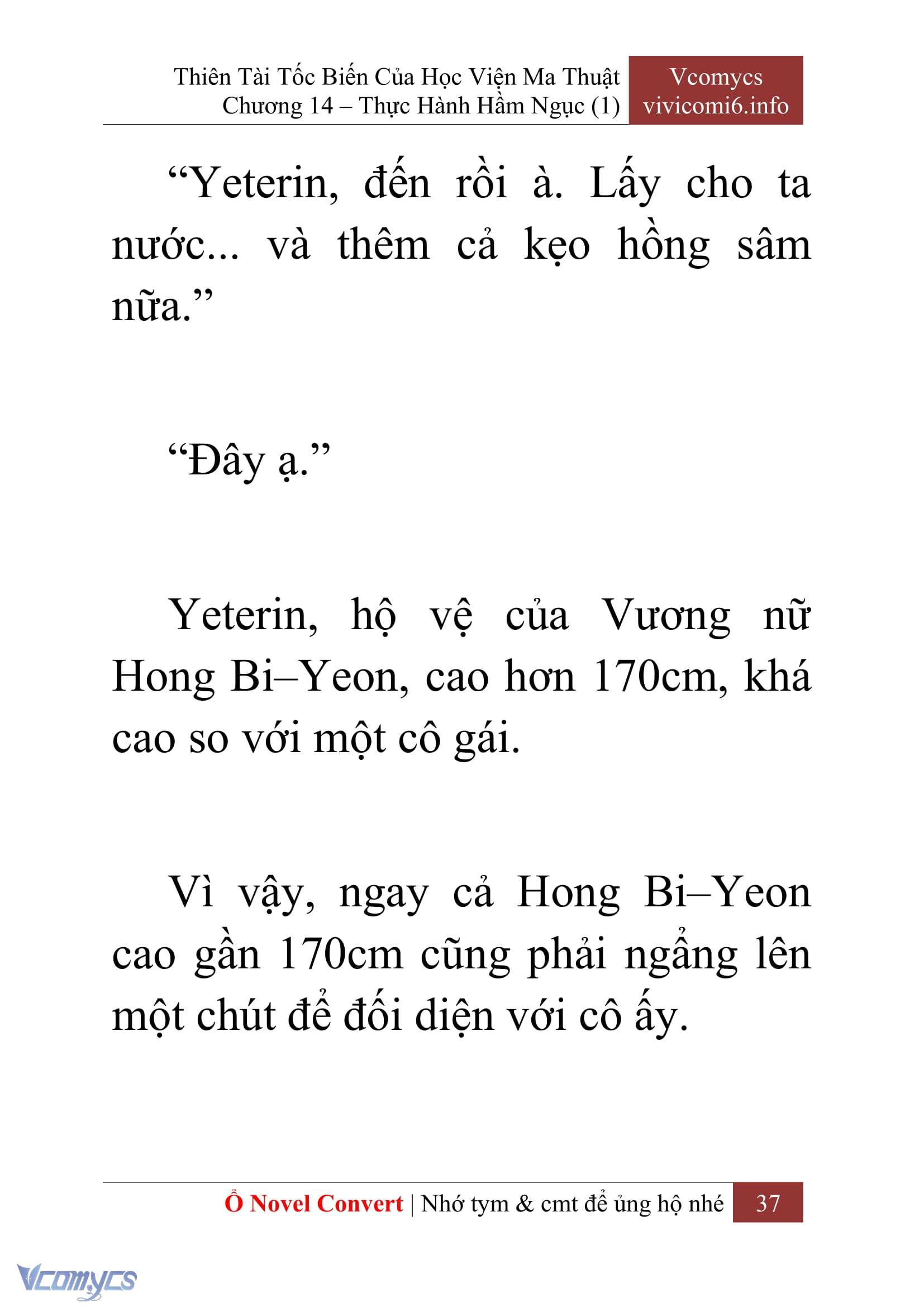 [Novel] Thiên Tài Tốc Biến Của Học Viện Ma Thuật Chap 14 - Trang 2
