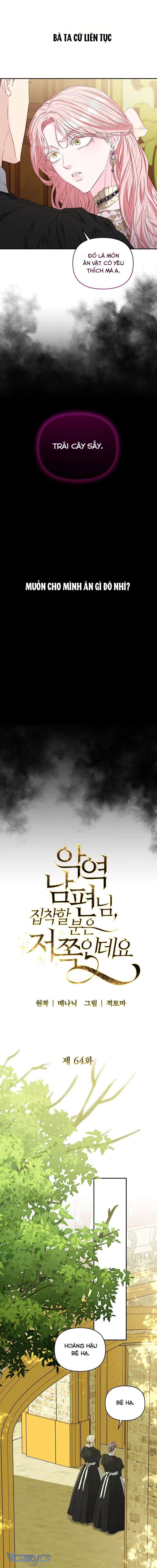 Tôi Bị Ám Ảnh Bởi Người Chồng Phản Diện Chap 64 - Trang 2