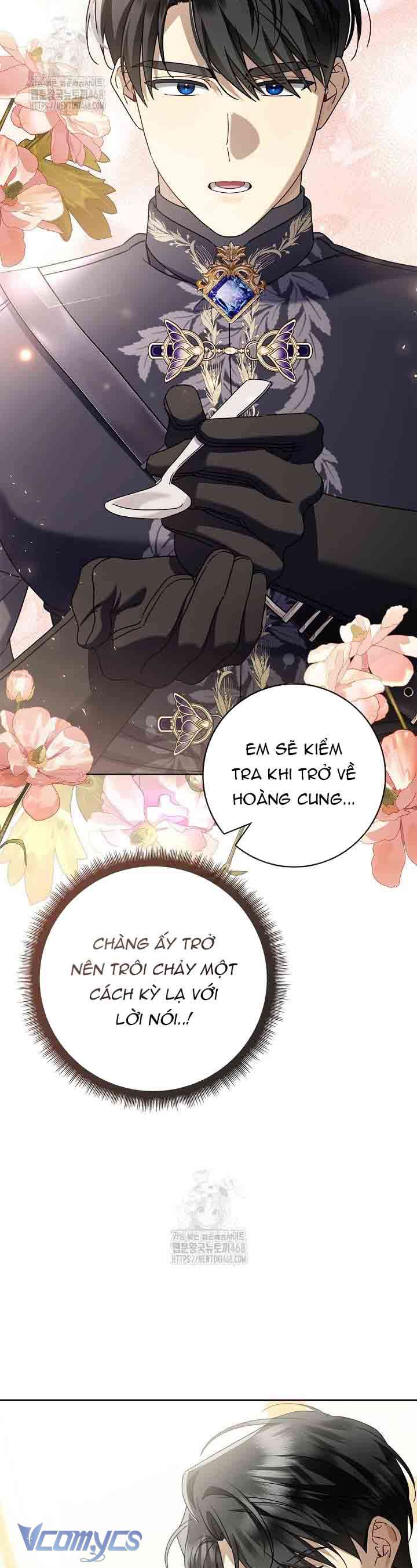 Xin Lỗi Vì Tôi Không Thể Rời Mắt Khỏi Vẻ Ngoài Của Ngài Chap 44 - Trang 3