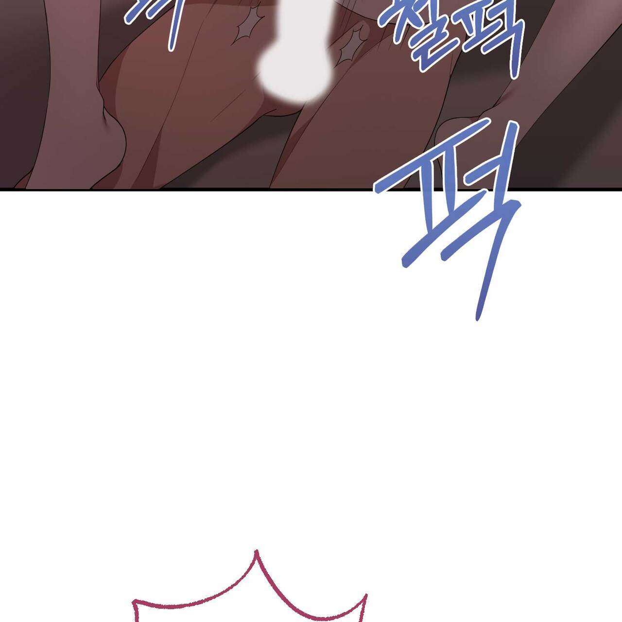 [ 18+ ] Sự trả thù bẩn thỉu Chap 43 - Trang 2