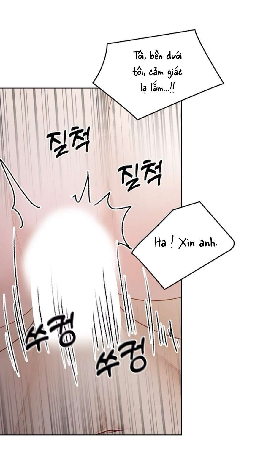 〖18+〗- Mang Thai, Chiếm Đoạt Chap 15 - Trang 2