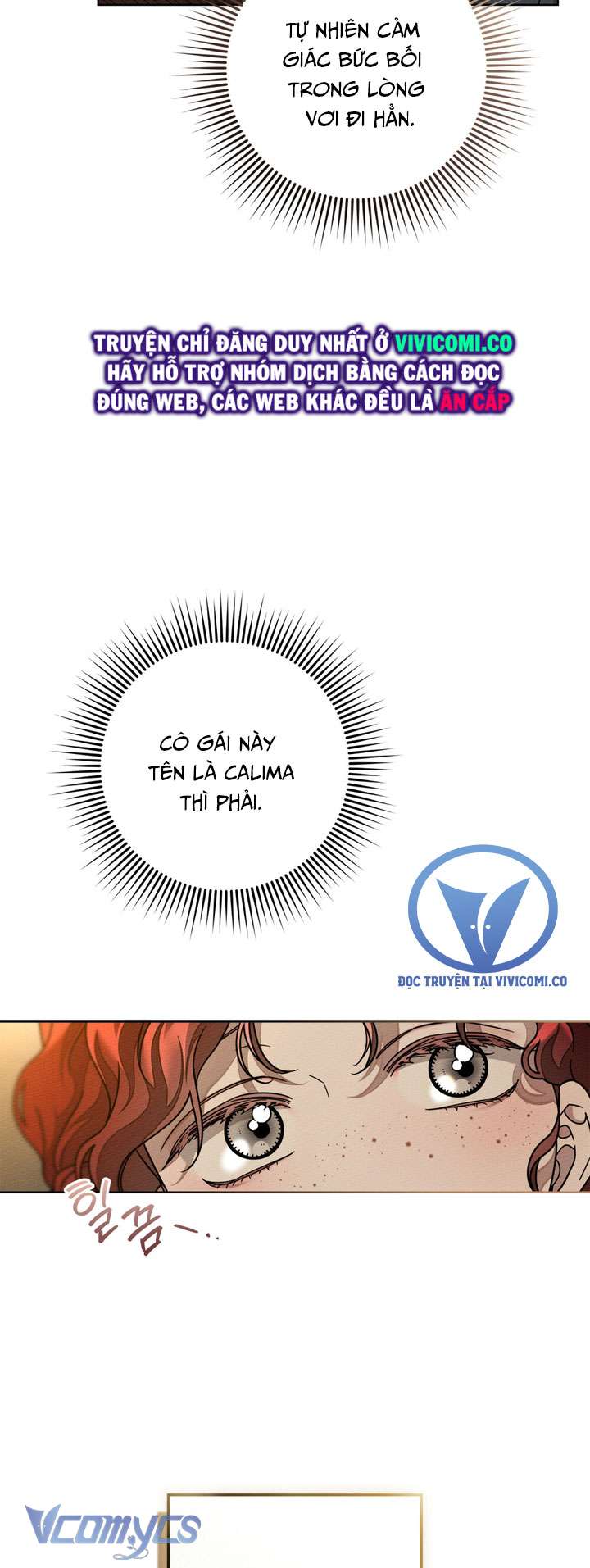 Dưới Bóng Cây Sồi Chap 115 - Trang 4