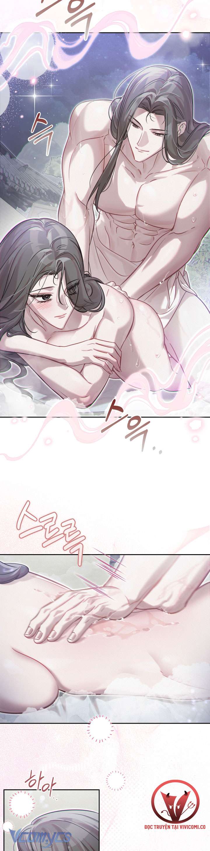 [18+] Tiết Học Bí Mật Của Trung Điện Chap 71 - Trang 2