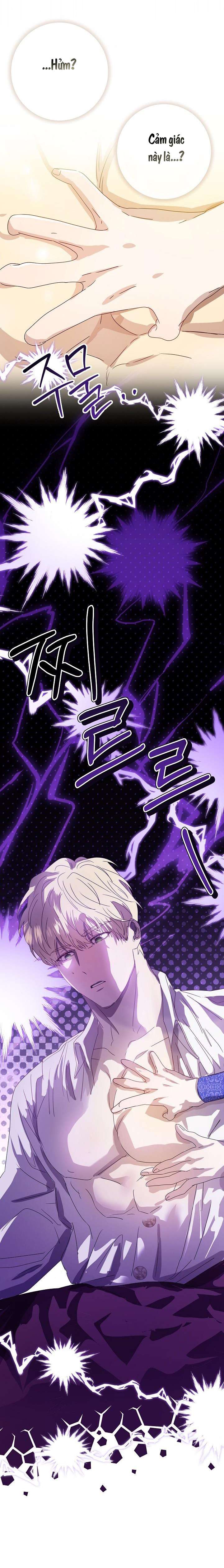 Thiếu Gia Che Giấu Bộ Ngực Vĩ Đại Chap 1 - Trang 2