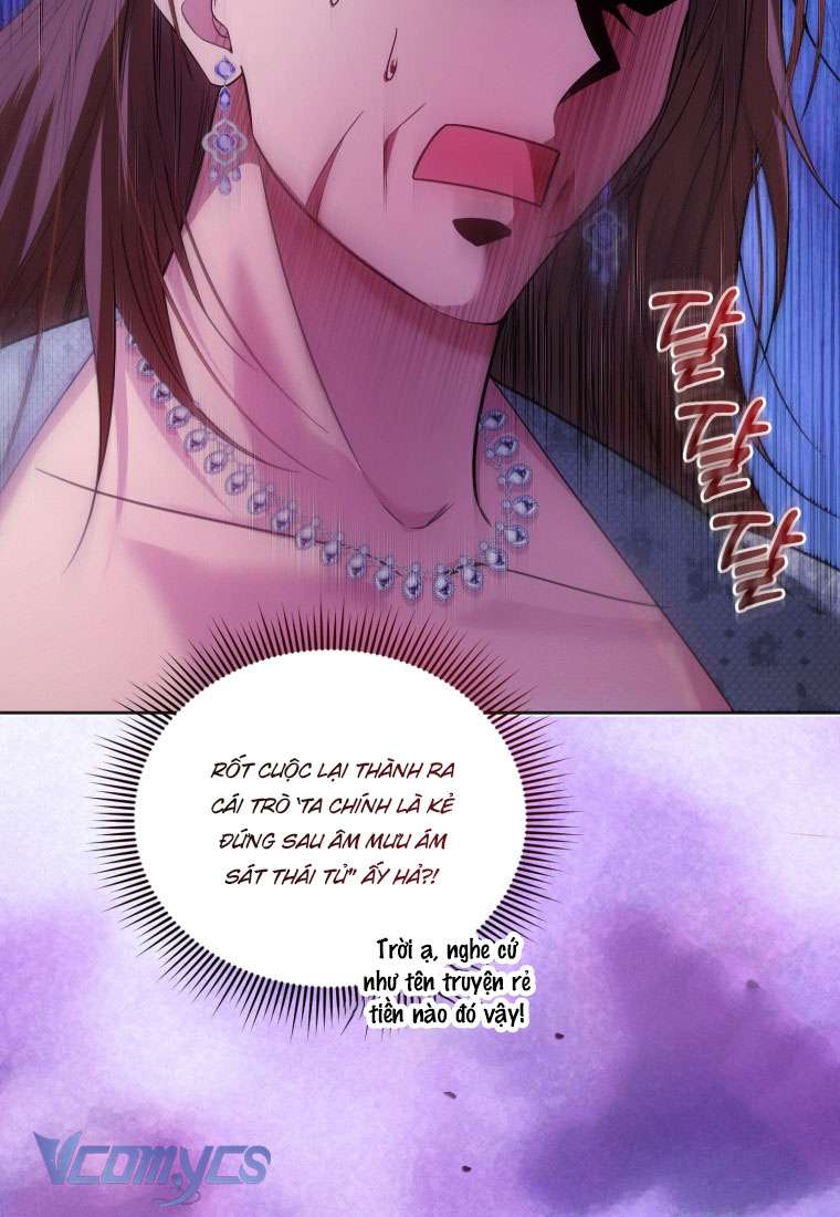 Quan chức cấp thấp, ôm giấc mộng thăng tiến Chap 11 - Trang 3