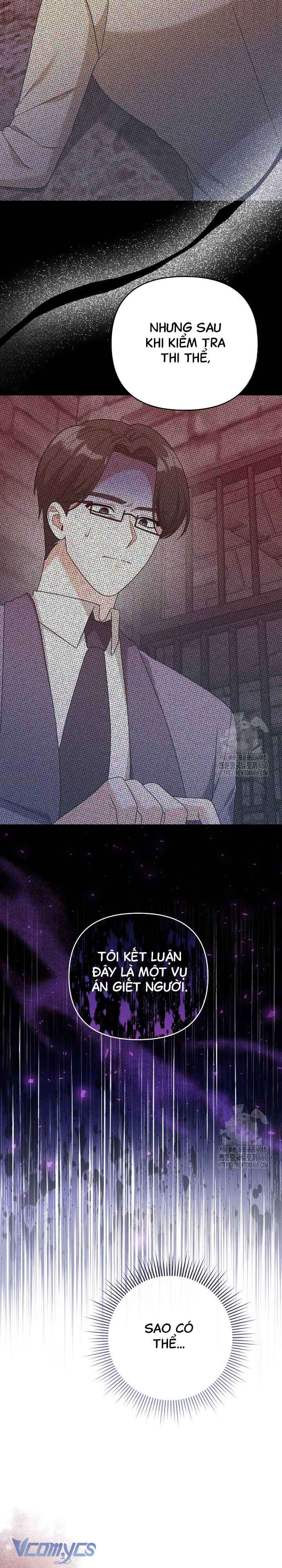 Quái Vật Trong Nhà Kính Chap 14 - Trang 4