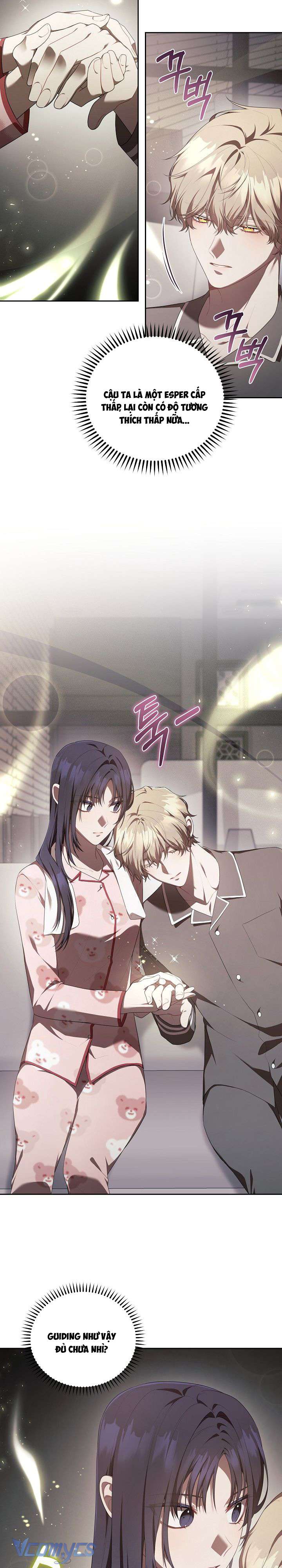 Chủ Tiệm Cafe Là Guide Cấp S Chap 9 - Next Chap 10