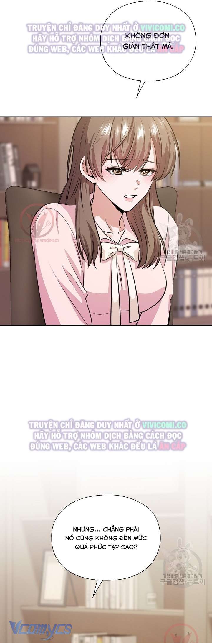 [18+] Mối Quan Hệ Không Lành Mạnh Chap 3 - Next Chap 4
