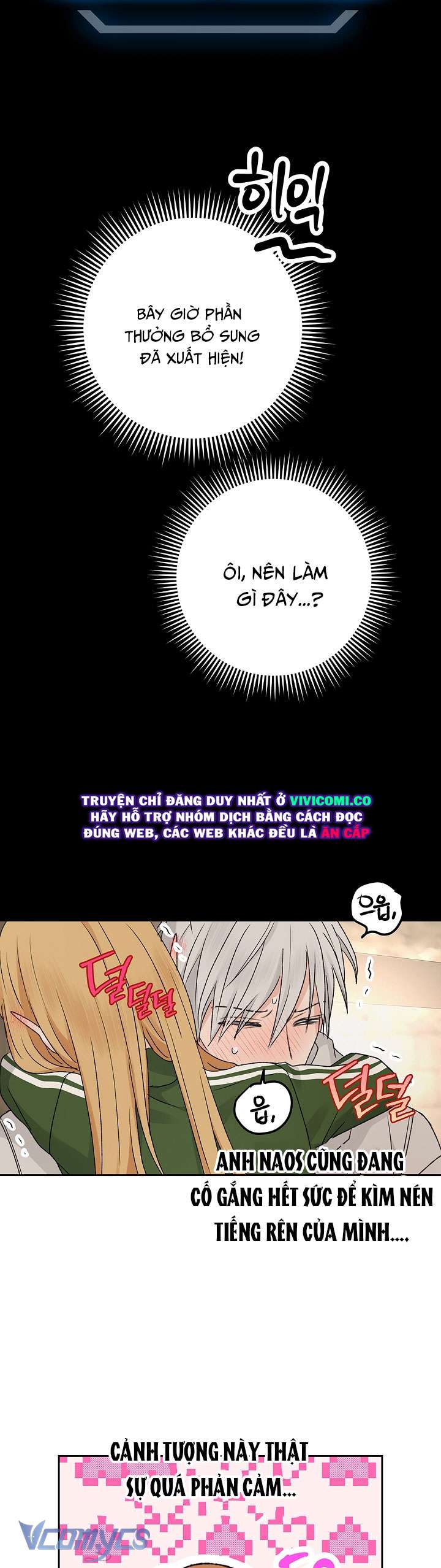 [18+] Yêu Tinh Giao Phối Chap 60 - Trang 2