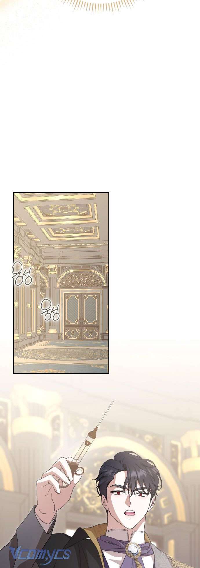 Dành Cho Những Ai Coi Hối Tiếc Là Điều Xa Xỉ Chapter 51 - Trang 4