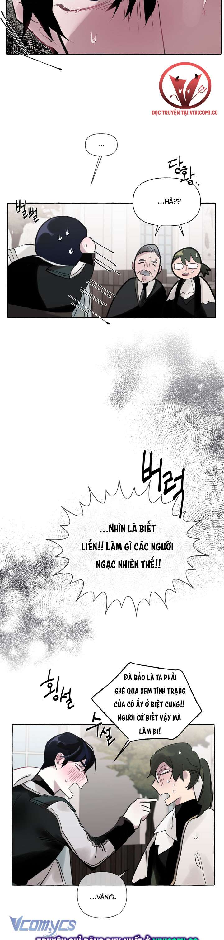 [18+] Lời Mời Gọi Phóng Đãng Của Công Tước Phu Nhân Chap 29 - Trang 2