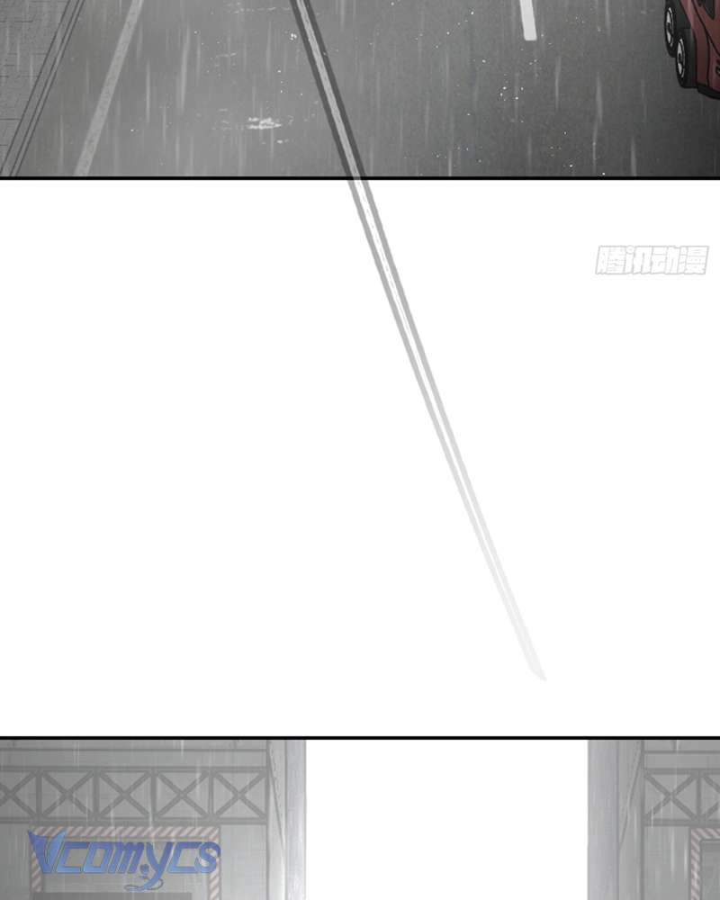 Ác Chi Hoàn Chapter 42 - Trang 4