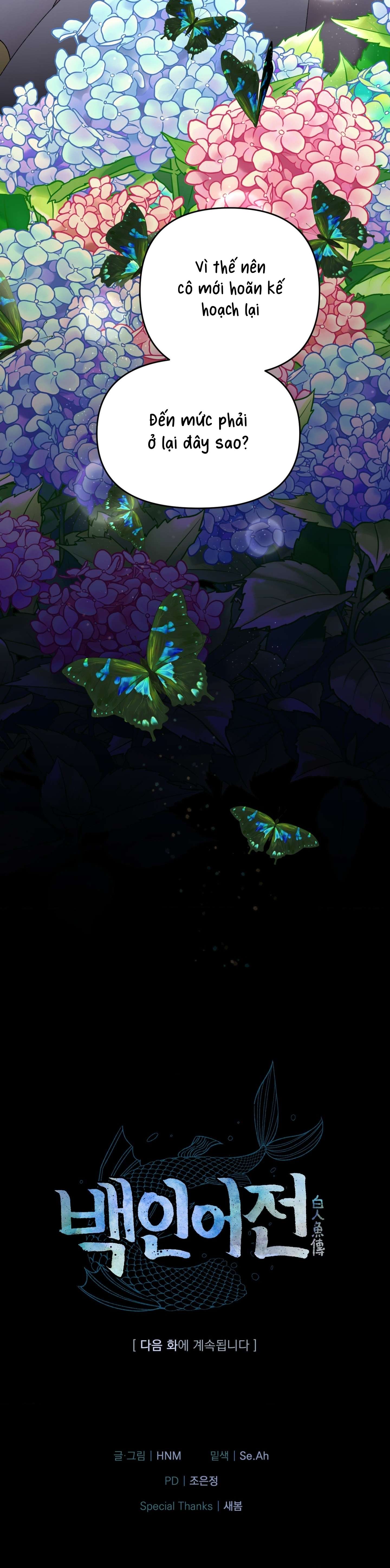 [ 18+ ] Truyền Thuyết Bạch Nhân Ngư Chap 15 - Trang 2