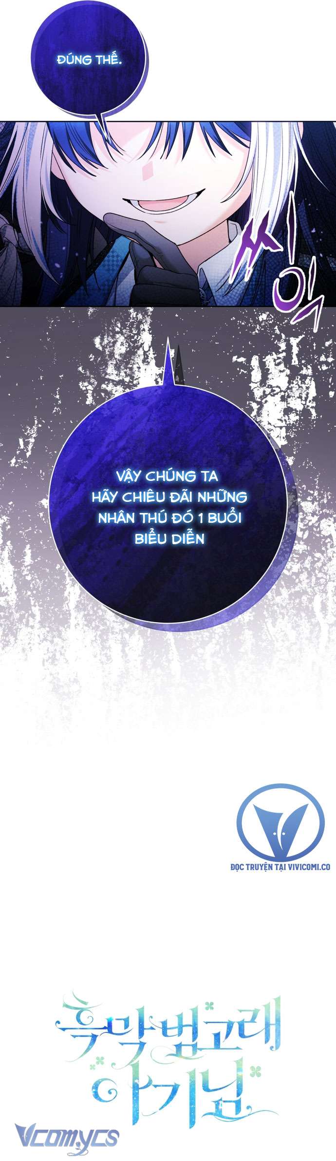 Bé Con Cá Voi Sát Thủ Chap 81 - Trang 2