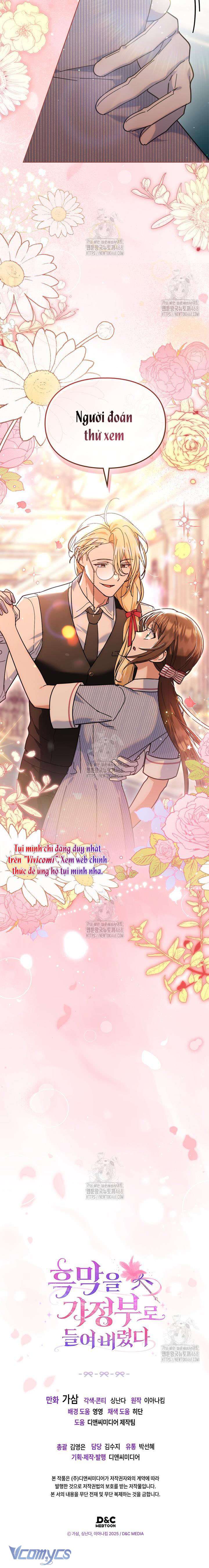 Tôi Đã Đưa Phản Diện Vào Làm Người Giúp Việc Chap 11 - Trang 2