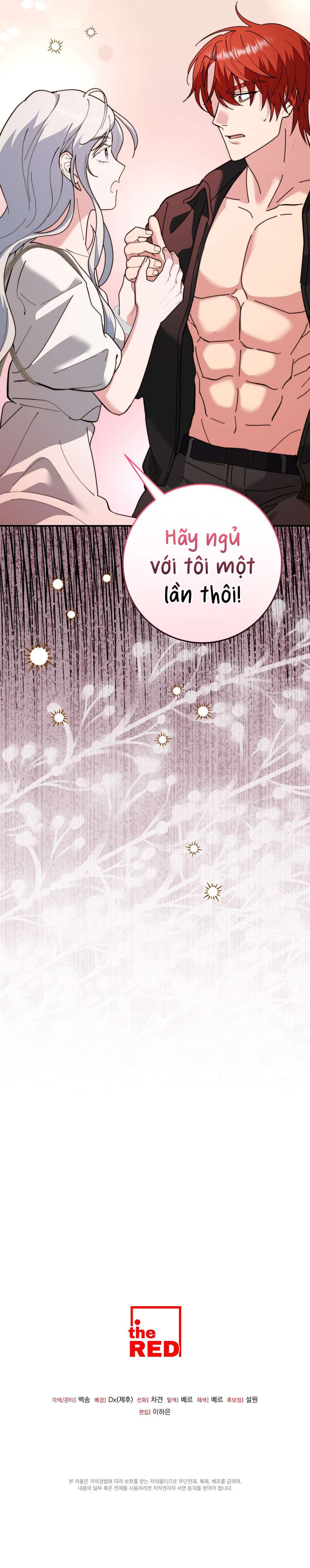 [ 18+ ] Cách làm tan chảy bức tường sắt Chap 2 - Next Chap 3