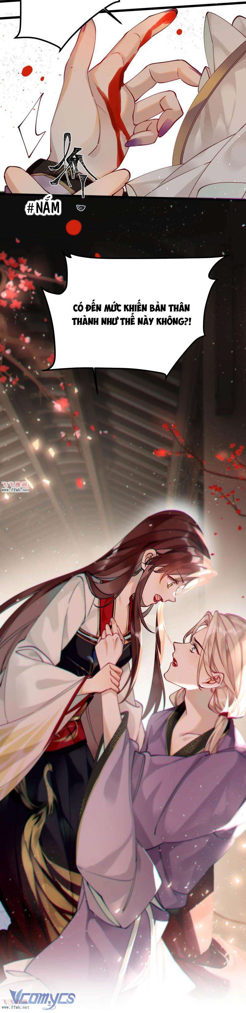 Công Chúa Pháo Hôi Muốn Tùy Tiện Đến Cuối Cùng Chap 42 - Trang 2