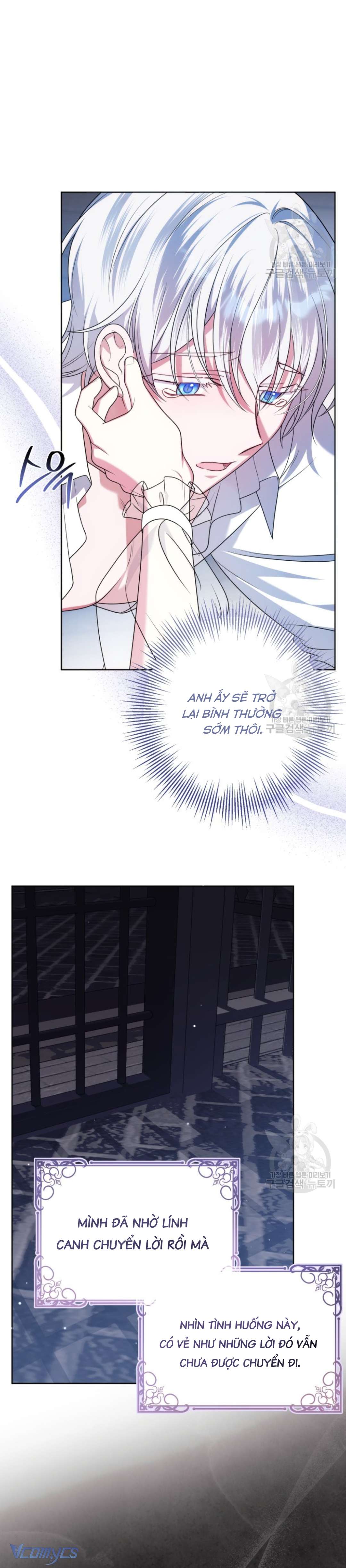 Tôi Gặp Nam Chính Trong Tù Chapter 29 - Trang 4