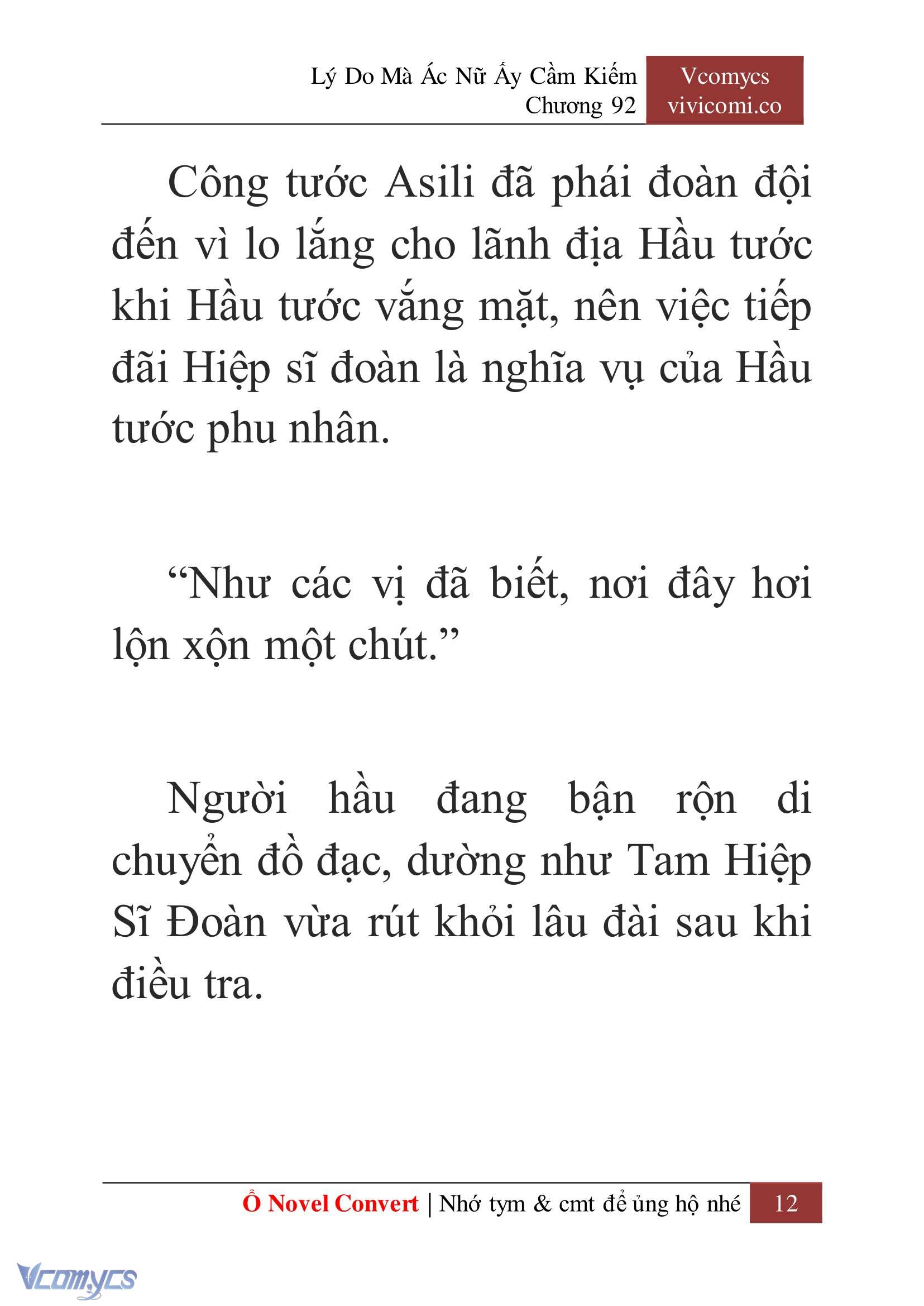 [Novel] Lý Do Mà Ác Nữ Ấy Cầm Kiếm Chap 92 - Trang 2