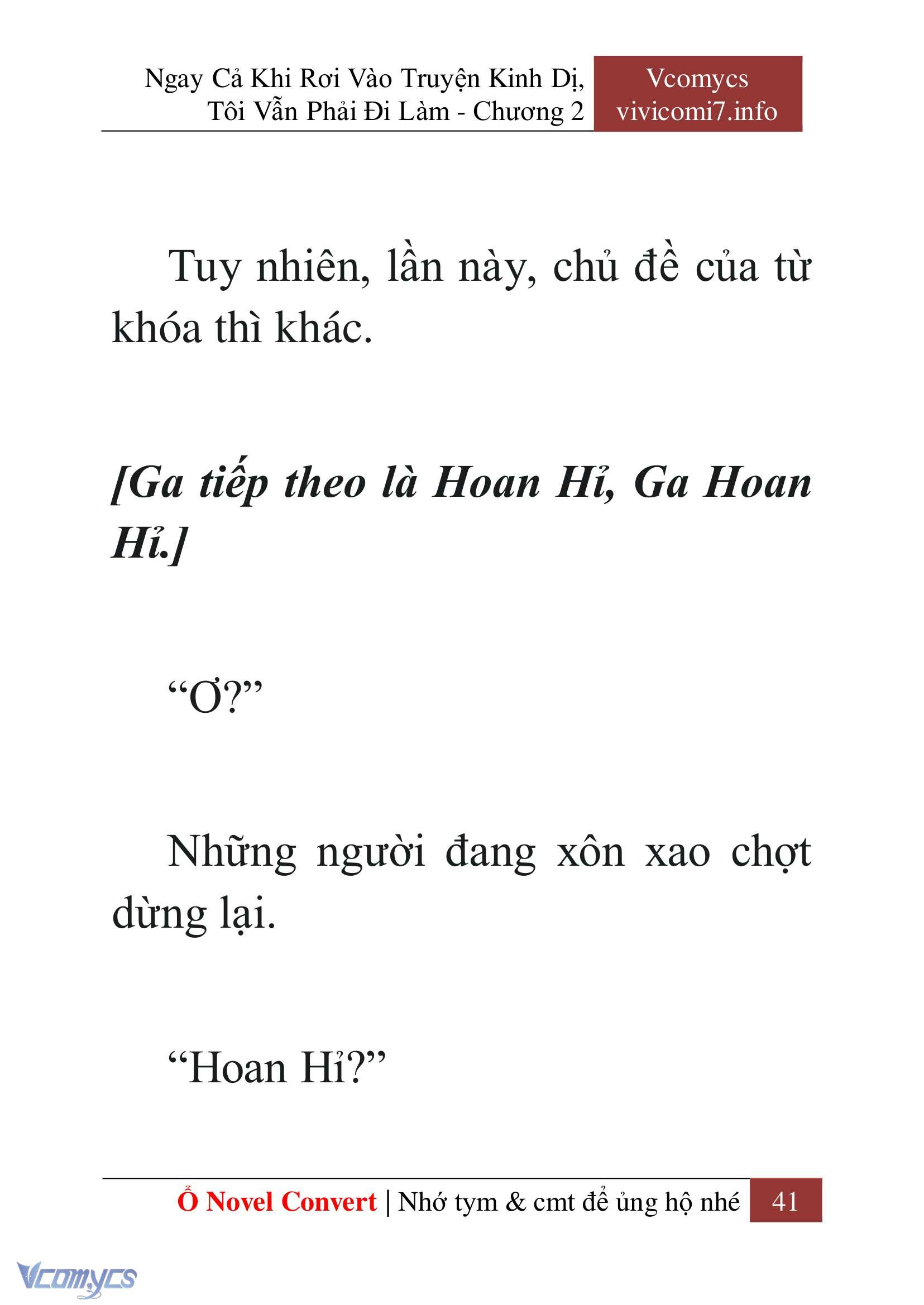 [Novel] Ngay Cả Khi Rơi Vào Truyện Kinh Dị, Tôi Vẫn Phải Đi Làm Chap 2 - Trang 2
