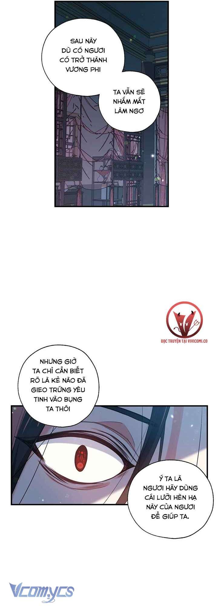 [18+] Chú Chim Nhỏ Của Yêu Tinh Chap 29 - Trang 3