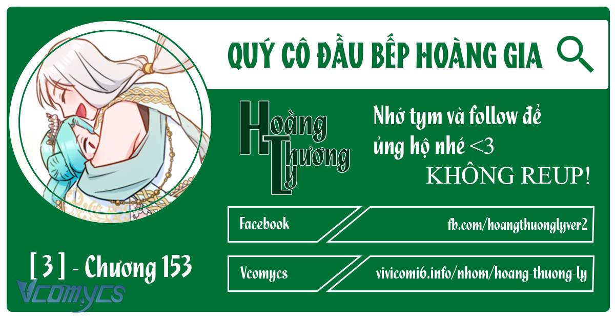 Quý Cô Đầu Bếp Hoàng Gia Chap 153 - Trang 2