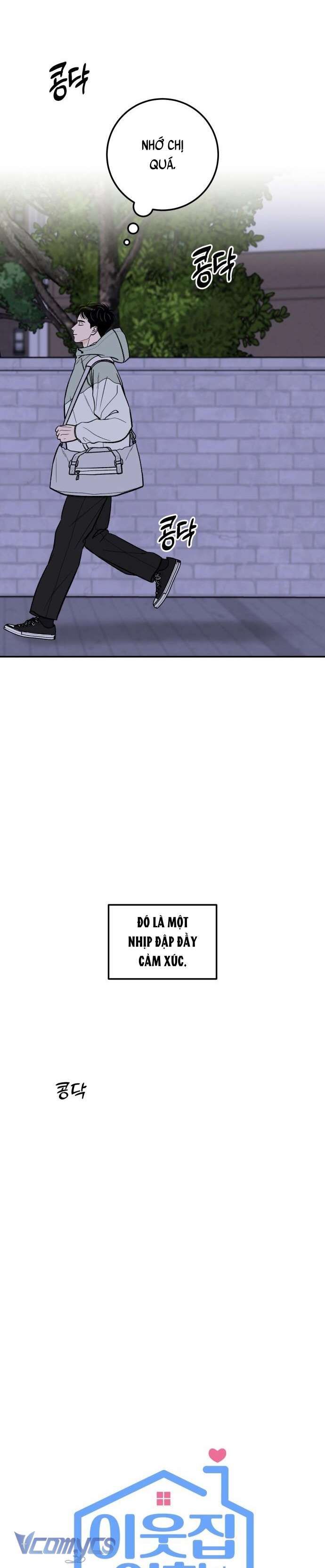 Cậu Nhóc Hàng Xóm Chap 26 - Trang 4